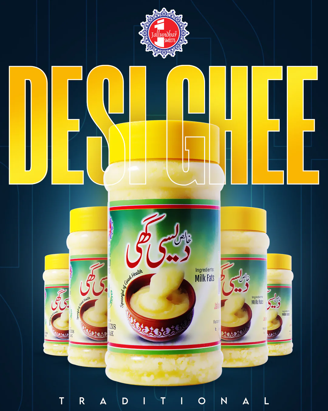 Special Desi Ghee (half kg)