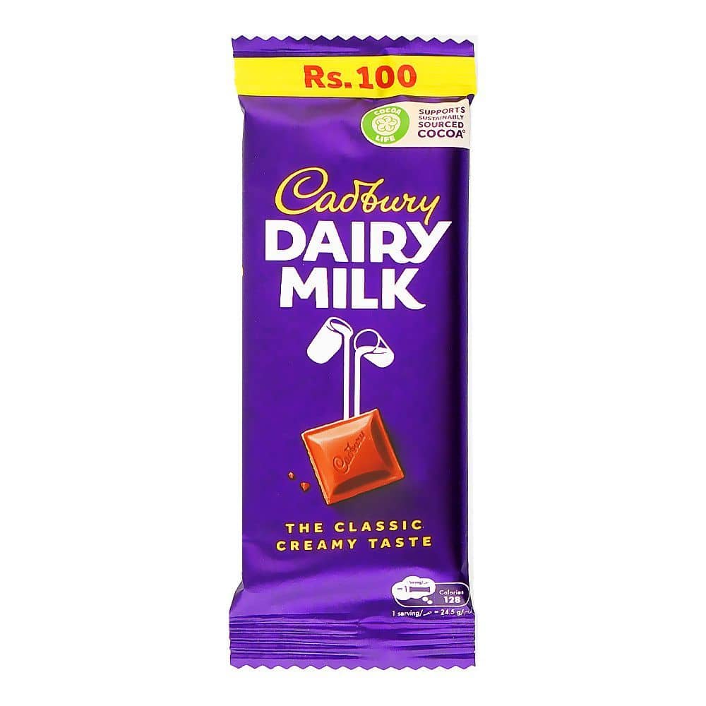Cadbury Dairy Milk Chocolate, 24.5g