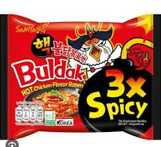 SAMYANG BULDAK HOT CHICKEN RAMEN 3X SPICY 140GM