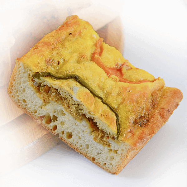 Pizza Pastry