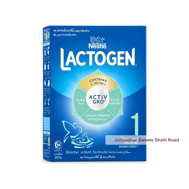 LACTOGEN 1- 200G