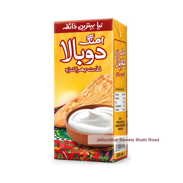 OMUNG DOBALA CREAM 200ML
