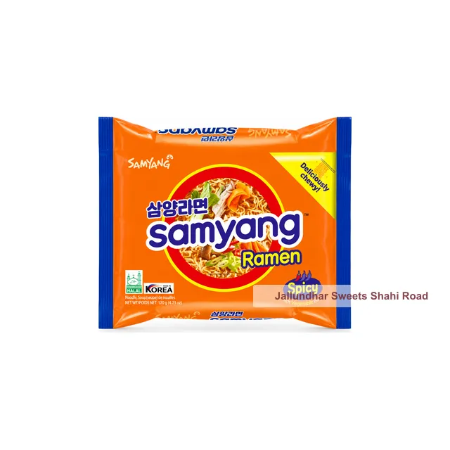 Samyang Ramen Extra Spicy Soup Type Instant Noodles, Korean Noodles, Halal, 120g