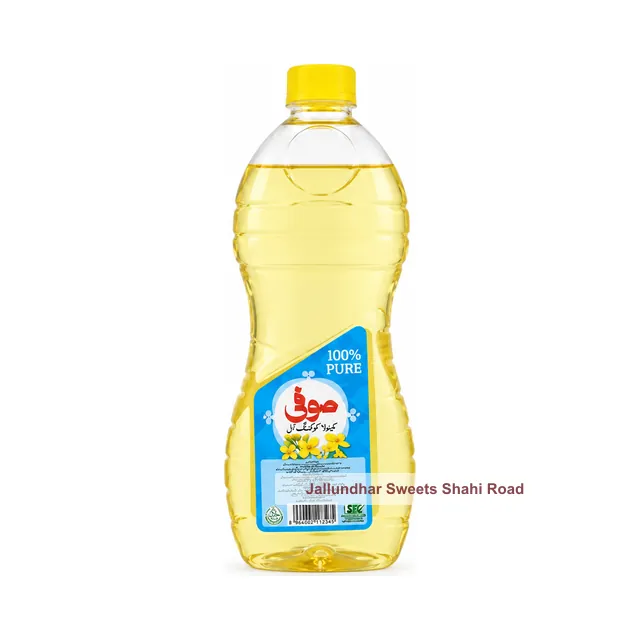 SUFI CANOLA COOKING OIL 750ML