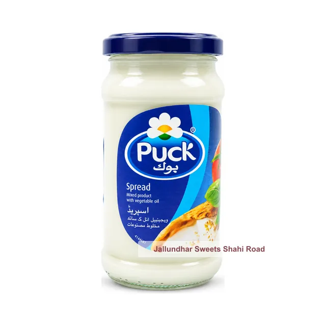 PUCK CREAM SPREAD JAR 240G